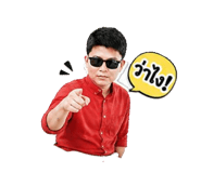 859455006