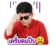 859455007