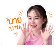 859455146