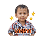 859455155