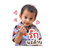 859455167