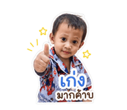 859455168