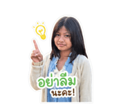 859455180