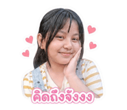 859455185
