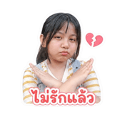 859455190