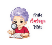 859455228
