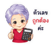 859455235