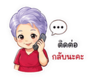 859455249