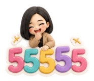 859456471