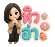 859456480