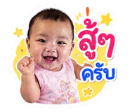 859456610