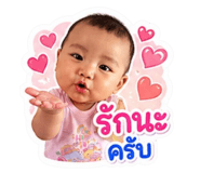 859456612