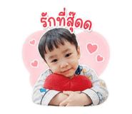 859457006