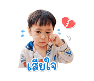 859457017