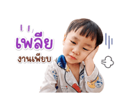 859457020