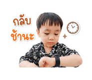 859457024