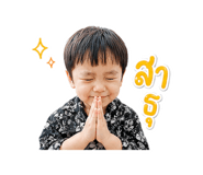 859457040