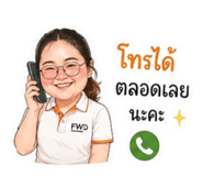 859457114