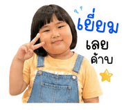 859457315