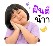 859457318