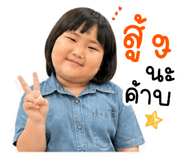 859457319
