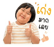 859457327