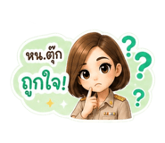 859457447