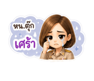 859457448