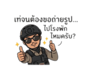 859457515