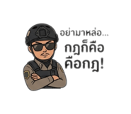 859457517