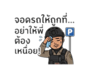 859457518