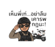 859457520