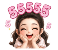 859457532