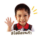 859457554