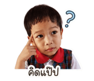 859457556