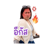 859457562