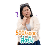 859457563