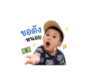 859457593