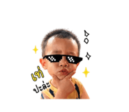 859457603
