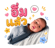 859457650