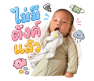 859457676