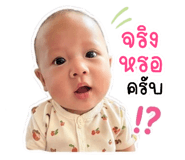 859457703