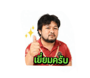 859457713