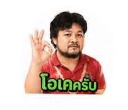 859457715
