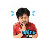 859457721