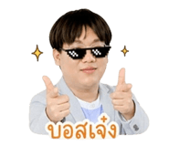 859458029