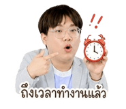 859458031