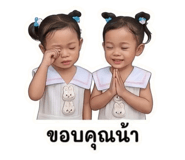 859458082