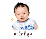 859458092