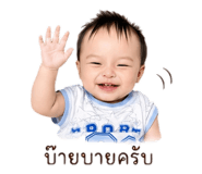 859458096